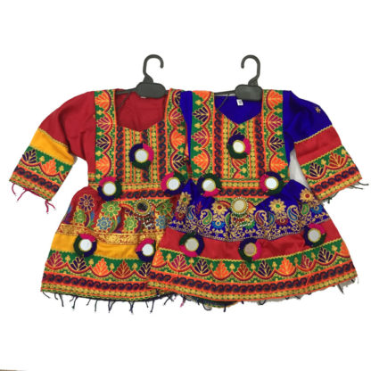 afghan traditional dress