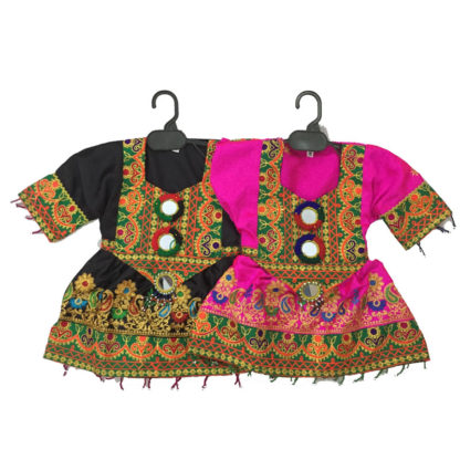 afghan traditonal dress