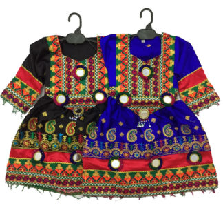 afghan girl dress