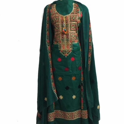 online embroidered suit
