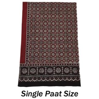 Single Paat size